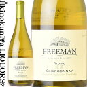 フリーマン / 涼風 シャルドネ ロシアン リヴァー ヴァレー 2021 白ワイン 辛口 750ml / アメリカ カリフォルニア Freeman Vineyard Winery フリーマン ヴィンヤード＆ワイナリー Ryo fu Chardonnay Green Valley of Russian River Valley 日本人