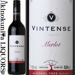 ヴィンテンスメルロー[NV]赤ワインやや辛750ml/ベルギーネオブュル社NeobullesVintenseMerlotノンアルコールワイン