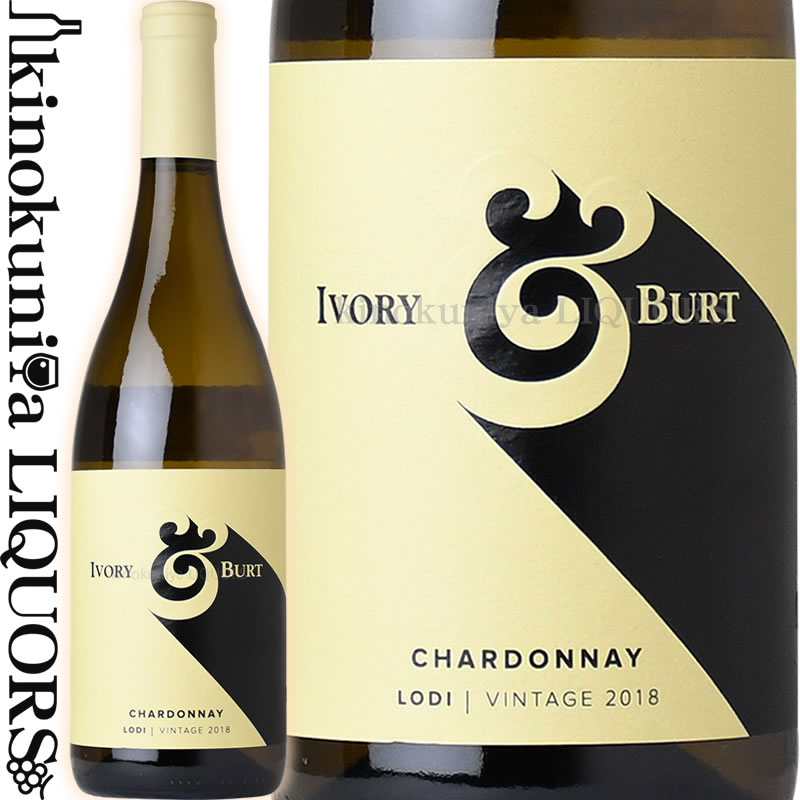 アイヴォリー＆バート / シャルドネ  白ワイン 辛口 750ml / アメリカ カリフォルニア ローダイ Ivory & Burt Chardonnay