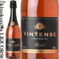 ヴィンテンス スパークリング ロゼ [NV] ノンアルコールスパークリング ロゼ 750ml / ベルギー ネオブル NEOBULLES VINTENSE SPARKLING ROSE ノンアルコールワイン