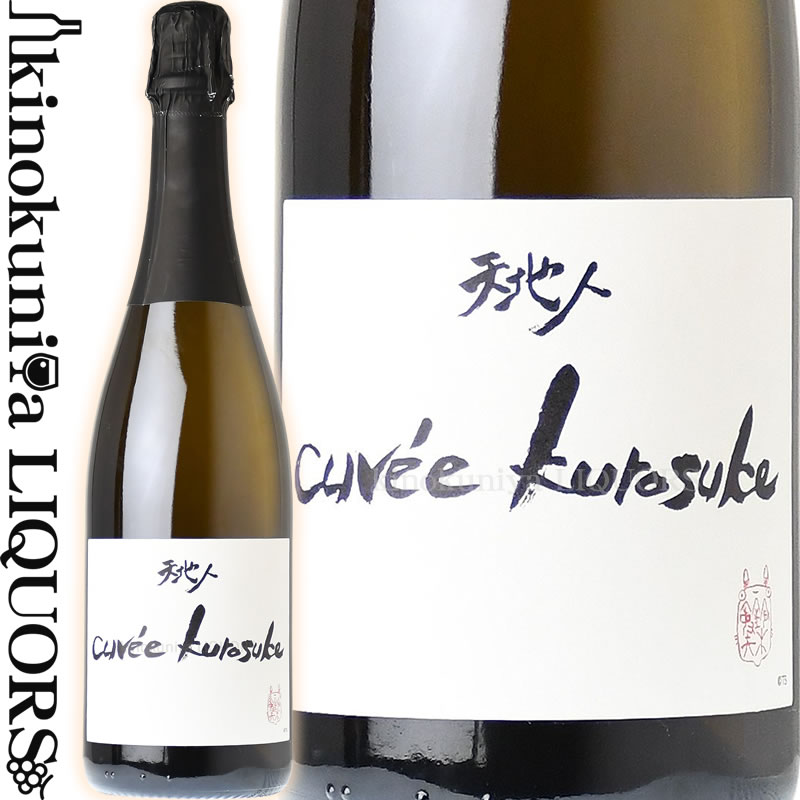 롼 ǥ / ŷϿ   [NV] 򥹥ѡ󥰥磻 750ml / ե 󥰥ɥå 롼 IGP ڥɥå Lou Dumont STUDIO GHIBLI collaboration ֥ꥳܥ졼 cuvee kurosuke ޤä...