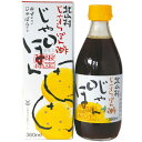 花粉対策 じゃばらぽん酢 360ml和歌山県北山村から花粉対策の蛇腹 ジャバラ じゃぽん - ワインの専門店・紀伊国屋リカーズ