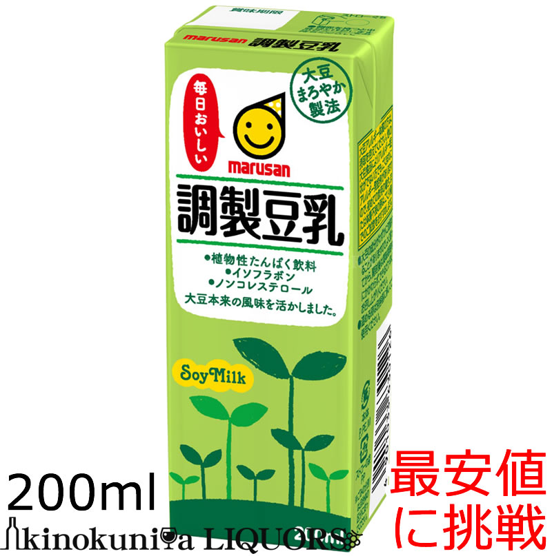 マルサンアイ 調製豆乳 200ml×24本 [常温保存可能] ケース販売 まとめ買い マルサン豆乳 200ミリリットル【送料込】のサムネイル