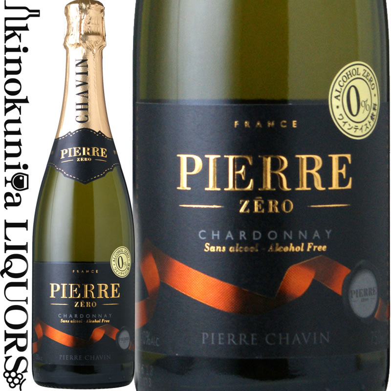 sG[ [ u h umNV] mAR[C  h 750ml / tX [ Pierre Chavin sG[ V@ Pierre Zero Blanc de Blancs AR[x0 Xp[NOCeCXg mAR[C B[KF