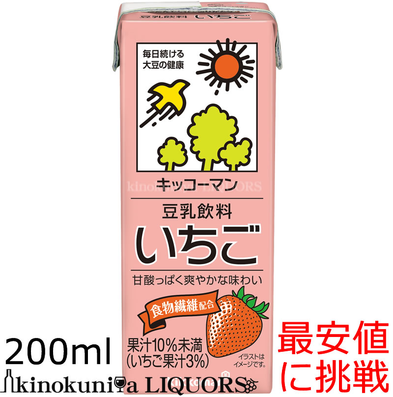 キッコーマン 豆乳飲料いちご（イチゴ）200ml×18本[常温保存可能]【豆乳】キッコーマン豆乳（紀文豆乳は、キッコーマ…