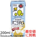 キッコーマン バニラアイス200ml×18本[常温保存可能]【豆乳　お買い得！】【豆乳 イソフラボン】【sybp】【w4】豆乳