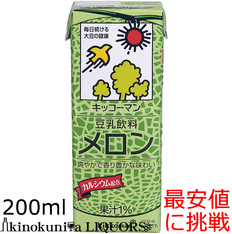 キッコーマン 豆乳飲料メロン200ml×1