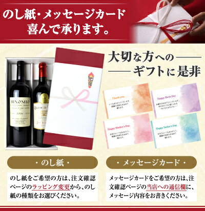 �����ꥢ ��磻�� 4�ܥ��å� �ɸ� 750ml ��32�ơ��������۰������ �����ꥢ�Υ���ĥ��ꥢ�ȥ���å��������ͥȤΥ��륬�͡������ס��ꥢ�Υ�������ƥ�����