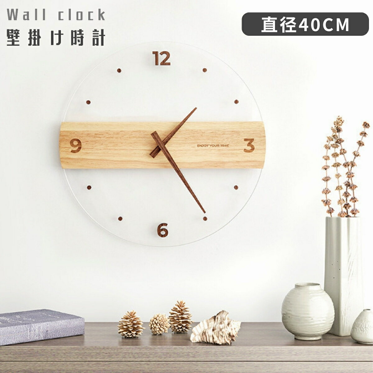 【P5+6%OFFクーポン】壁掛け時計 シンプル 木製 壁時計 オシャレ インテリア 北欧 木製時計 インテリアクロック 見やすい おすすめ パンチフリー LED 壁掛け時計 静音 ウッド リビング かわいい レトロ 木目調 デジタル時計 LAZEKI
