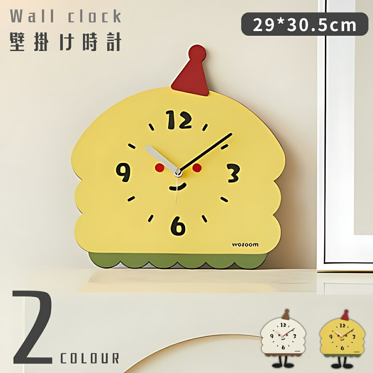 【P5+6%OFFクーポン】【1年保証】壁掛け時計 かわいい レトロ 静音 おしゃれ 軽量 壁時計 北欧 時計 壁掛け時計 かべ掛け時計 シンプル 大きい 静か オシャレ お洒落 木目調 デジタル時計 プレゼント ギフト ダイニング リビング LAZEKI