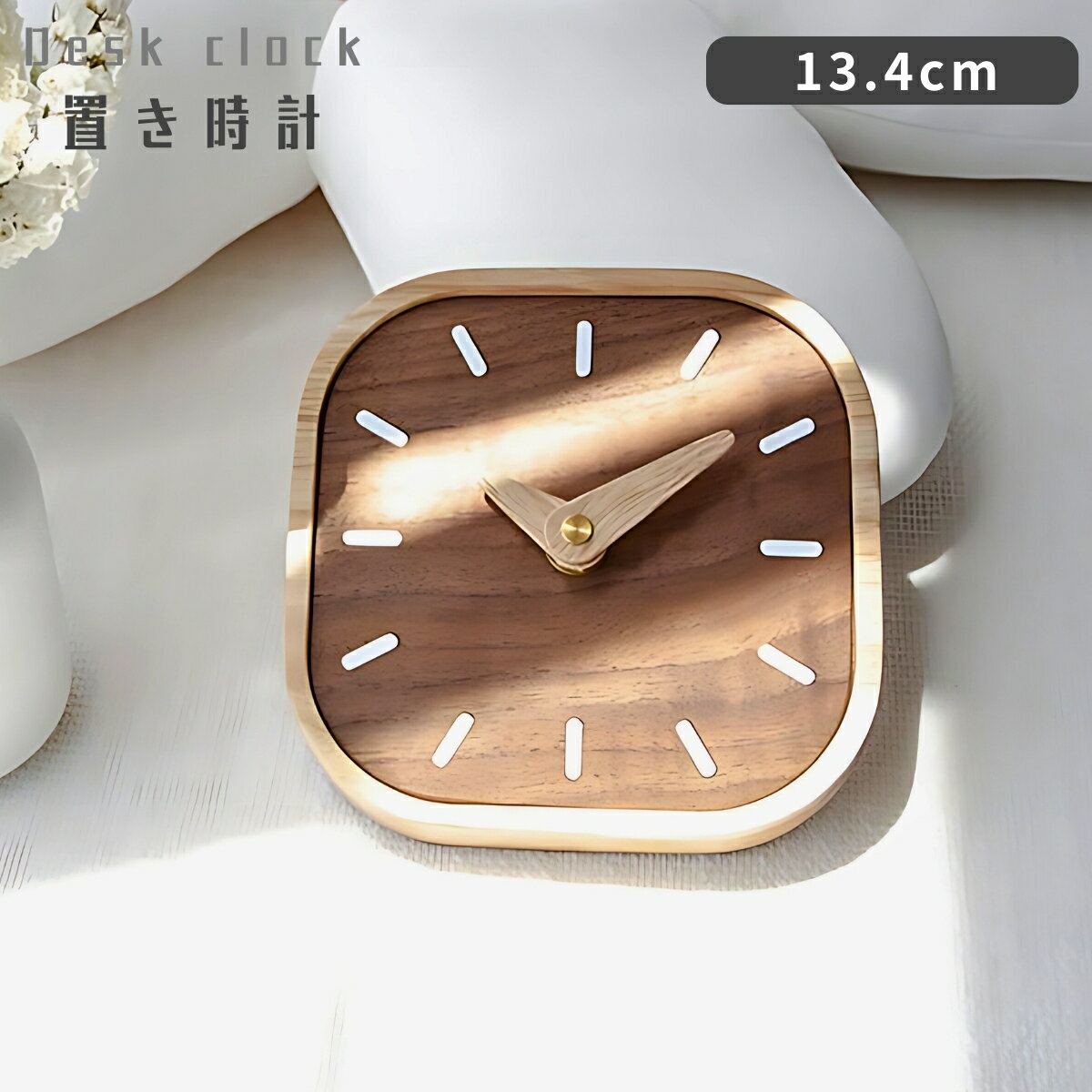 【P5+6%OFFクーポン】【1年保証】壁掛け時計 レトロ 木目調 おしゃれ 木製 かけ時計 オシャレ インテリア 北欧 木製時計 インテリアクロック 見やすい おすすめ 壁掛け時計 静音 シンプル ウッド リビング かわいい アンティーク デジタル時計 クロック LAZEKI