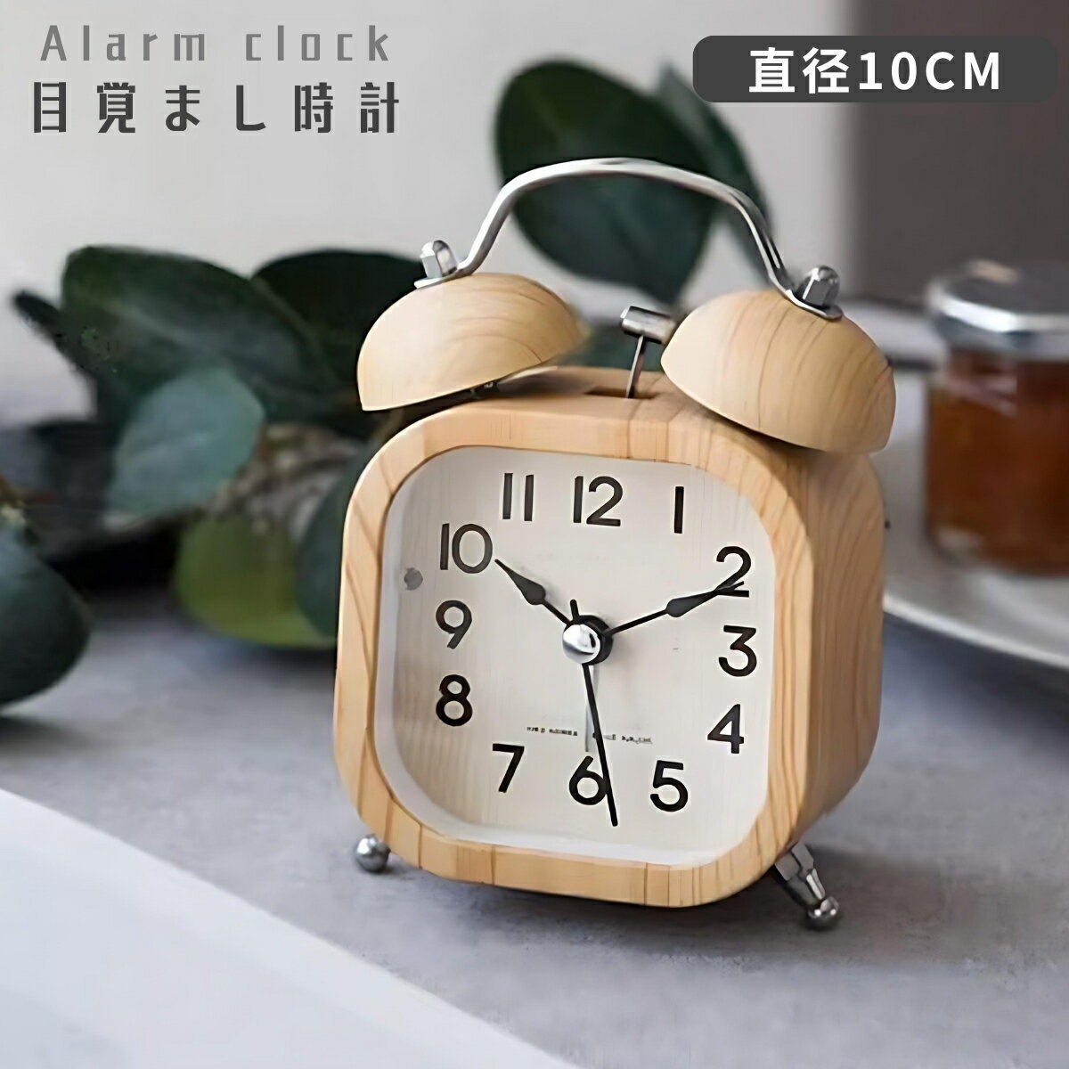 【P5+6%OFFクーポン】壁掛け時計 置き時計 かわいい 軽量 静音 おしゃれ 置き時計 北欧 時計 壁掛け時計 かべ掛け時計 シンプル 大きい 静か オシャレ お洒落 デジタル時計 プレゼント ギフト ダイニング リビング LAZEKI