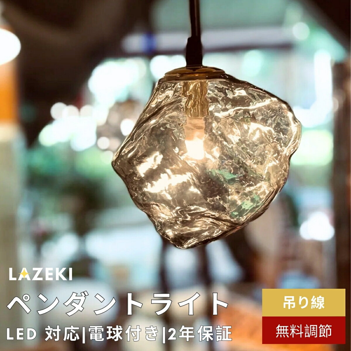 楽天市場】大理石(種類(光源)LED)(ペンダントライト・吊 楽天市場】大理石(種類(光源)LED)(ペンダントライト・吊