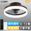 商品画像2