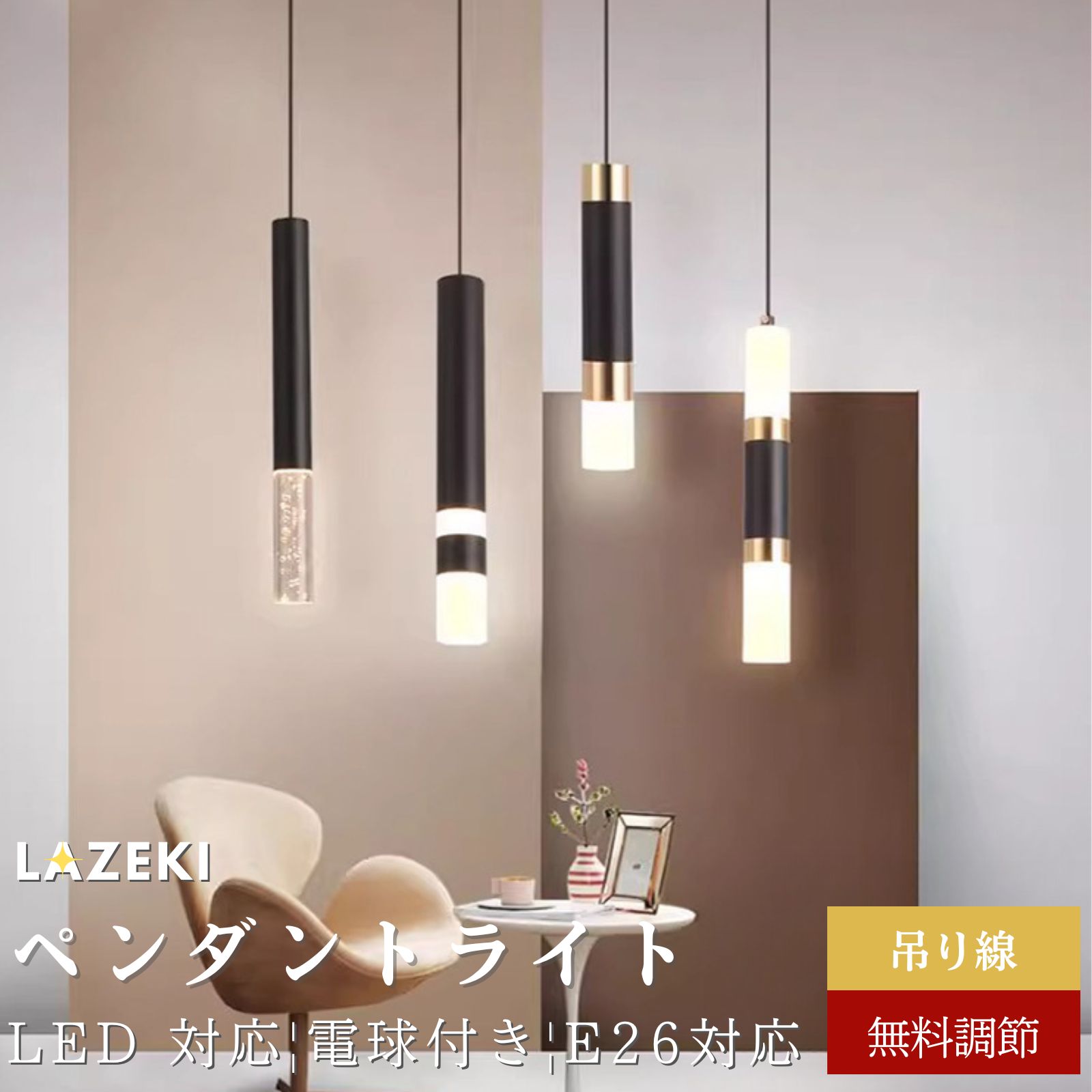 商品画像1