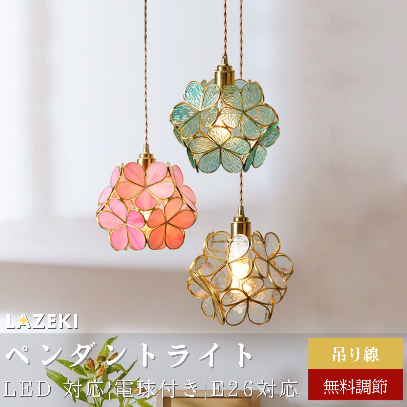 商品画像1