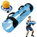 ウォーターバッグ ウォーターバッグ トレーニング 体幹トレーニング 器具 15kg 筋トレ器具 ウォーターダンベル 水 ウォーターバック コアトレーニング バー...
