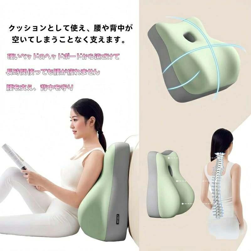 うつ伏せクッション 身体にフィット枕 うつぶせ寝 枕 読書枕 足枕 腰枕 安眠枕 低反発まくら 低反発枕 胸部マット むくみ 読書 姿勢サポートクッション ごろ寝 背もたれ 軽減 リビング洗える レスト スマホ 枕 三角クッション [3]