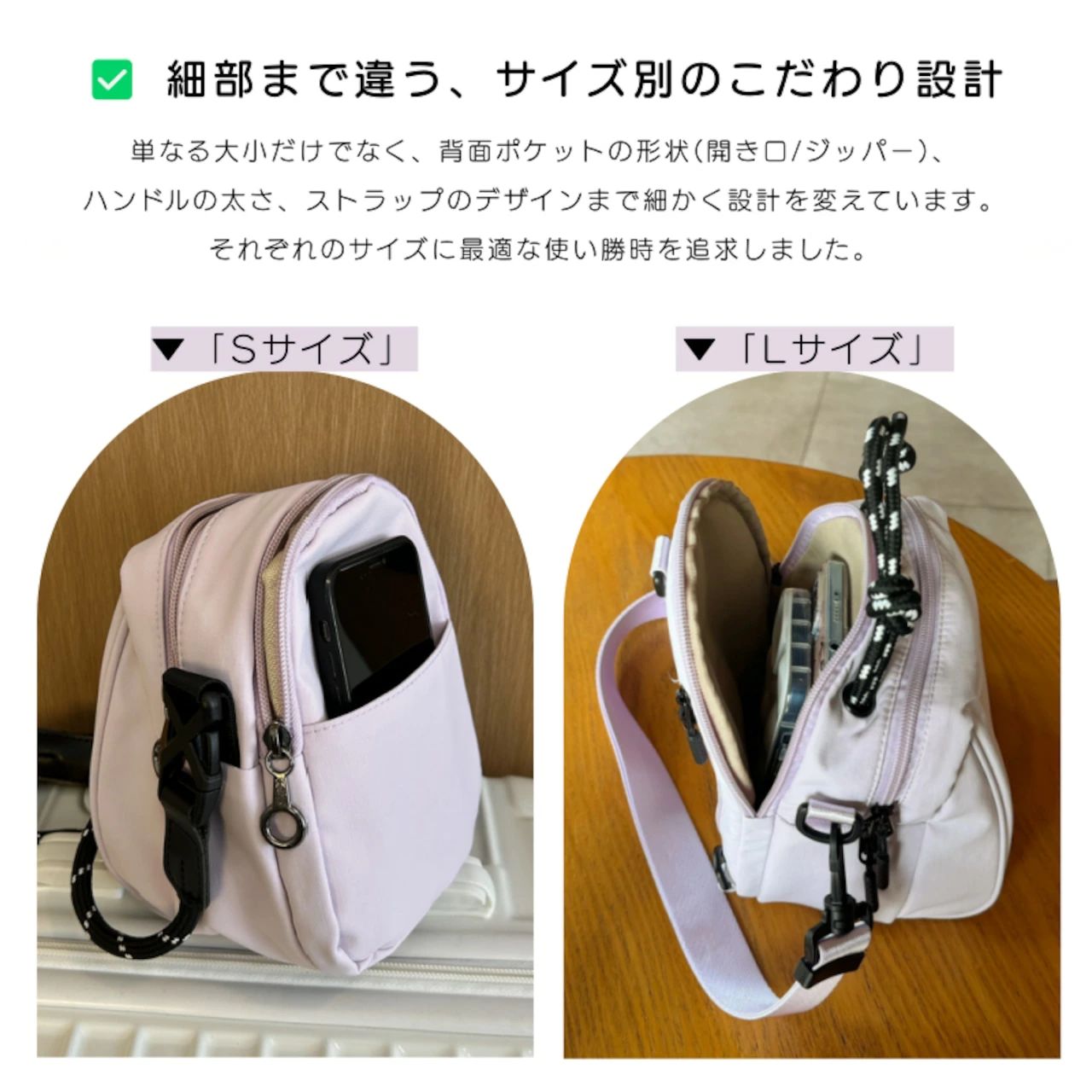 3WAY 4WAY ミニバ 300g 200g 折りたたみ 軽量 大人 斜めがけ レディース キャリー...