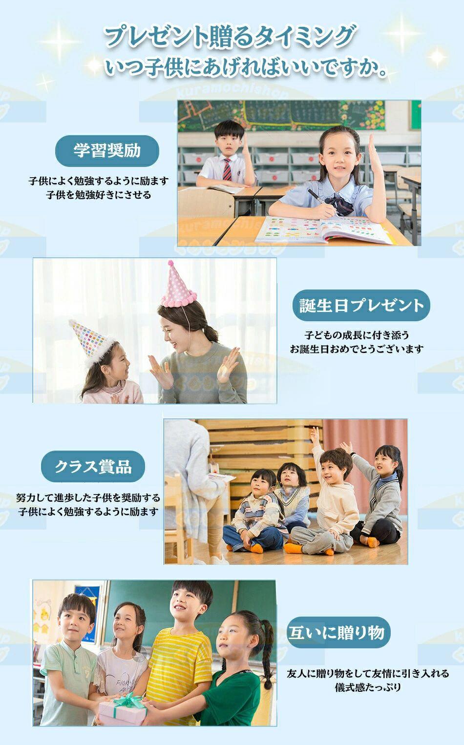 超豪華な文房具セット 携帯便利 知育玩具 子供用文房具 鉛筆 ボールペン 定規 消しゴム 文具セッ のり ハサミ tocho-shop21-10008758 江熊商事 サンプル画像3