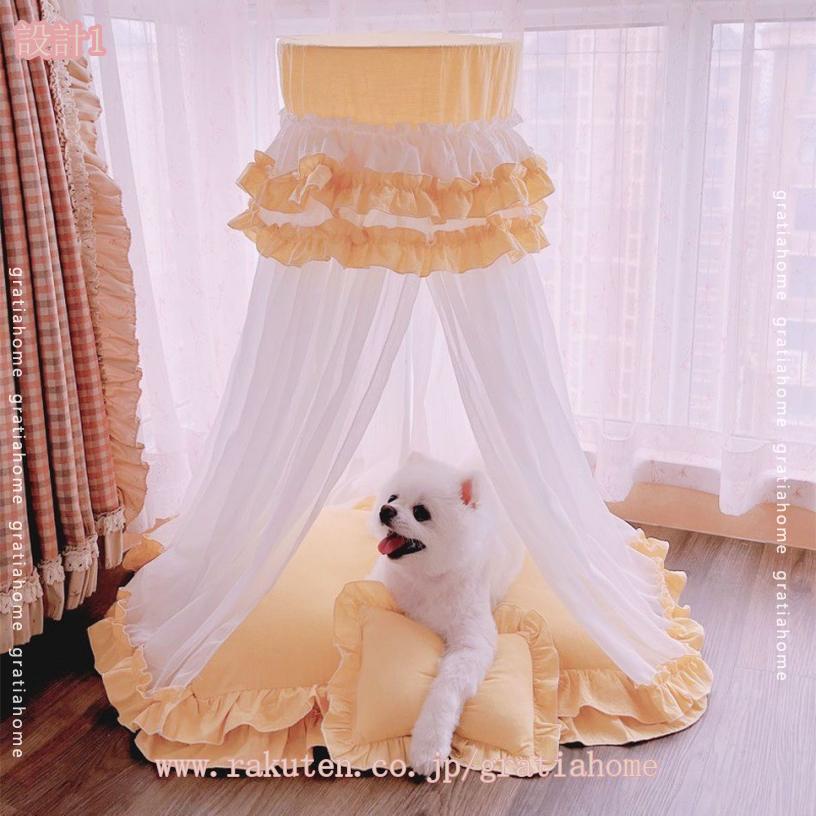 猫 ベッド 犬 ふわふわ かわいい お姫系 ペットベッド ドーム 小型犬 中型犬 丸洗...