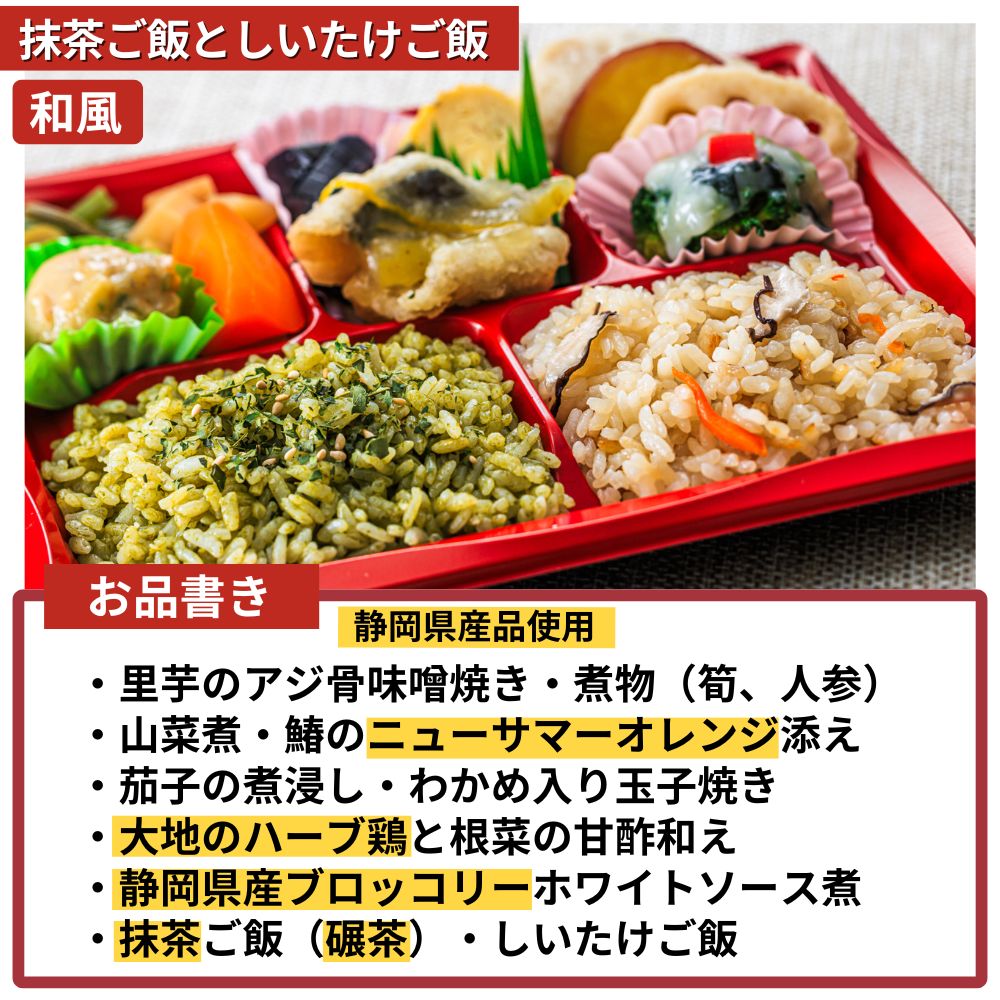 ��3������;夲ͽ��ۡڳ�ŷ�����ѡ�SALE20��OFF���������� ��������������������� ���٤� 4�� ���� ���� ���� �������� �����ޥ��졼 10���ʷ� ���ܥХ�� ���� ��ʬ���� �إ륷�� �������å� �Ų� ������ ���˥� ����� �ե쥤�� �����դ� �� �� ��û ����̵��