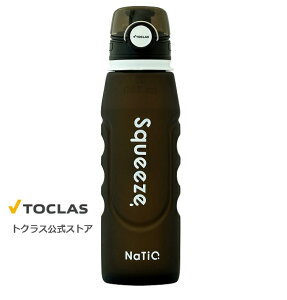 防災用 携帯 浄水ボトル NaTiO Squeeze （ ナティオ スクイーズ ）信州大学 共同開発 重金属除去可能な「三チタン酸ナトリウム」を内蔵 【 トクラス 公式 】　浄水器　携帯浄水器 1000ml 水筒 アウトドア キャンプ 防災 災害用　 浄水ボトル 水道水 SDGs