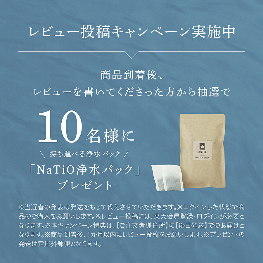 【公式】浄水器内蔵シャワー混合水栓（浄水器内蔵型）※カートリッジ1個付 AWJSA2HS...