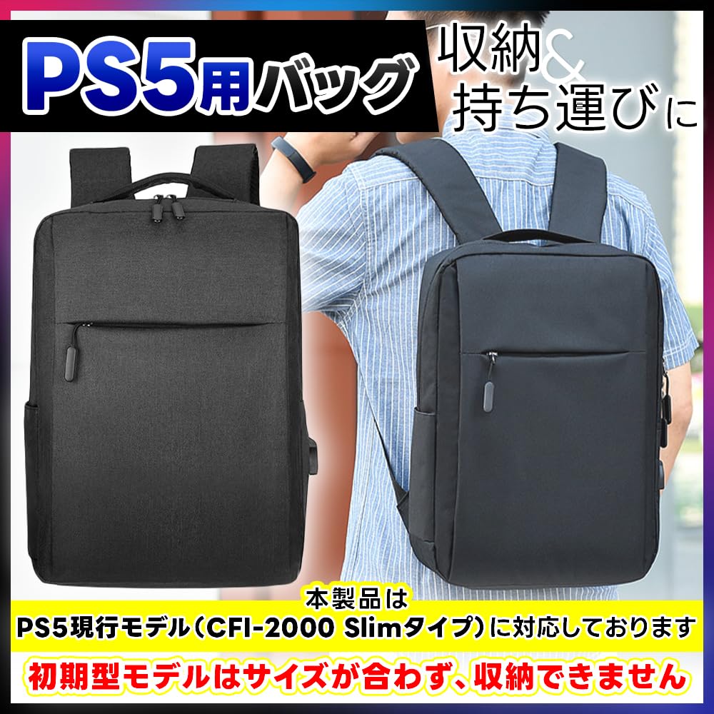 PlayVitalps5コントローラーに対応用2ペアショルダーボタンエクステンショントリガー、ps5edge対応用ゲーム改善アジャスター、psportal対応用バンパートリガーエクステンダー【クリアパープ…