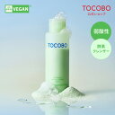 【TOCOBO公式】トコボ シカカーミングパウダーウォッシュ 50g (韓国コスメ / 洗顔フォーム / 洗顔パウダー / ヴィーガンコスメ / ゆらぎ肌 / 酵素洗顔パウダー / 角質ケア / テカリ防止)