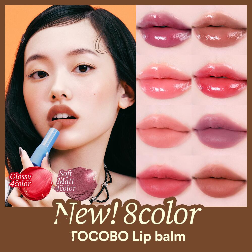 �ڥݥ����5�ܡ�����̵���ۡ�TOCOBO�����ۥȥ��� ��åץС��� �ƥ���ƥ��ɥ�åץС��� �ʥꥷ�󥰥�åץС��� 3.5g ��16����1 ? ŷ��ͳ����ʬ �ݼ� ���뤪�� �ĥ䴶 �ڹ񥳥��� ���������󥳥���