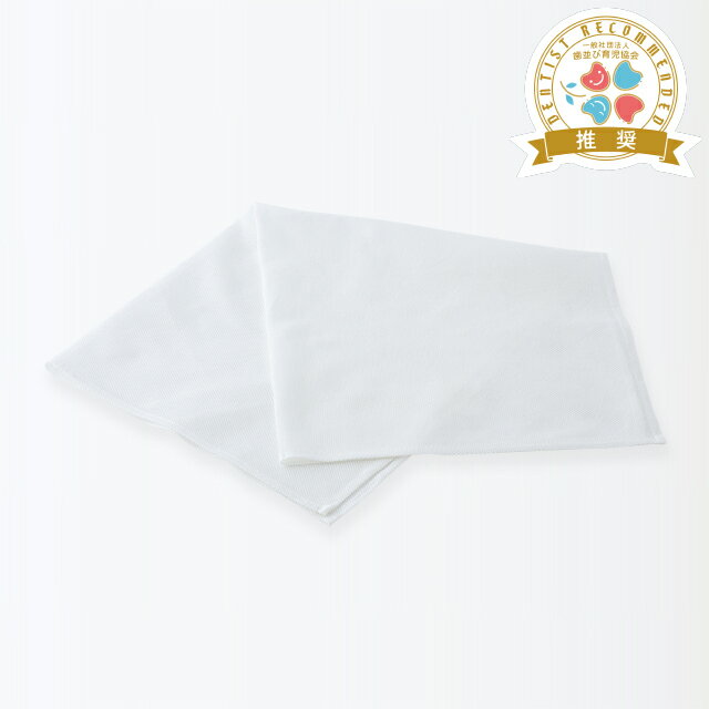 おひなまき(2枚組) 青葉 ベビハグ おくるみ