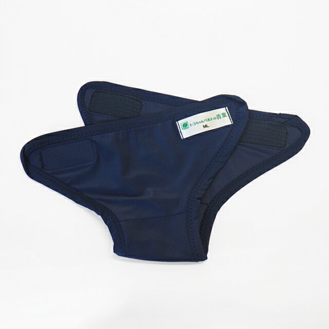 トコサポート 青葉 トコちゃんベルト プラスアイテム