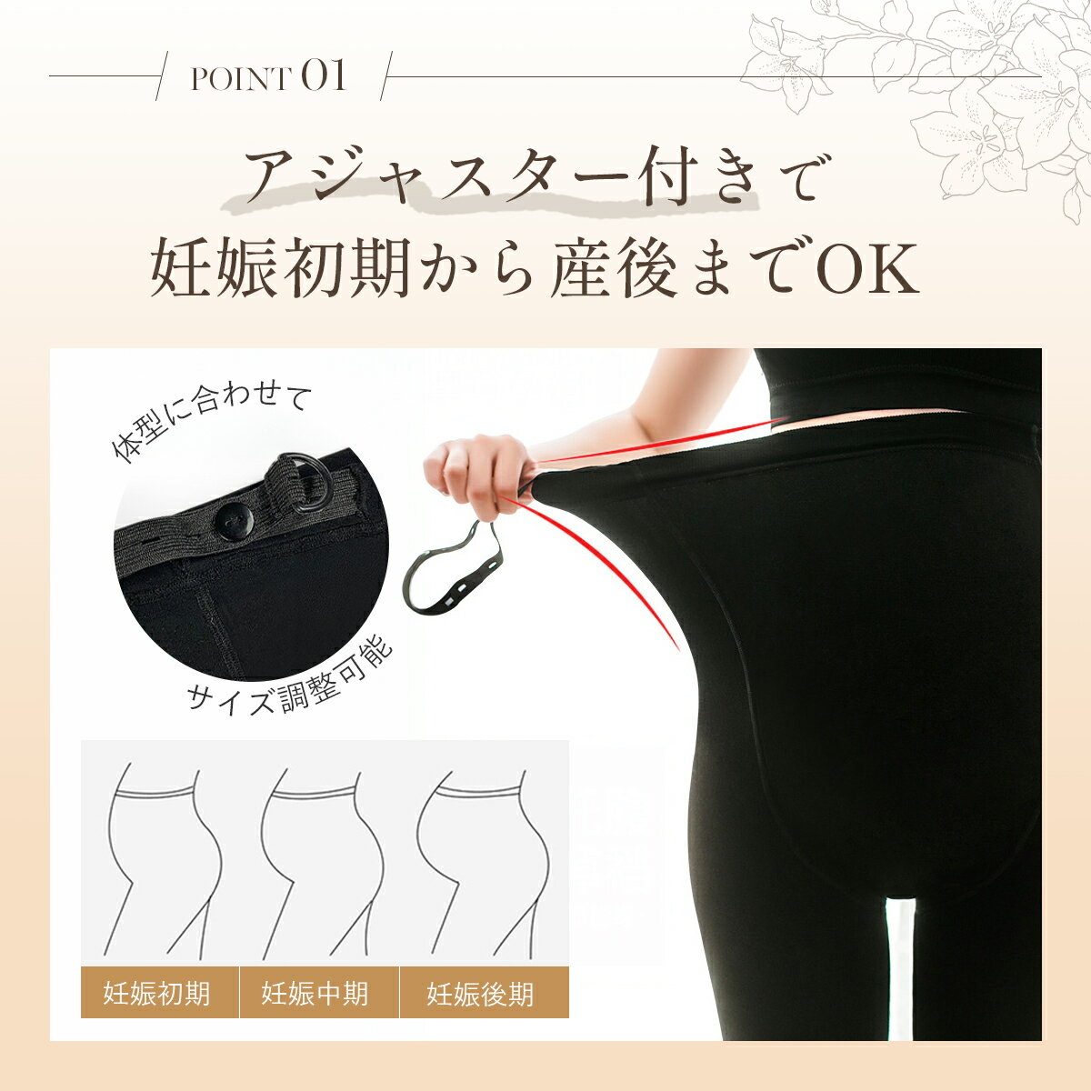 �ޥ��˥ƥ� ������ ���ȥå��� ǥ�� ���� �ޥ��˥ƥ������� �����㥹���� ���ä��� �ݲ� �쥮�� �礭�������� ���ݡ��� �� �� ���� ���� �ޥ��˥ƥ��쥮�� ���ե��� �ܥȥॹ �ɴ� ΢���� ���� �� �֥�å� ���졼 �ͥ��ӡ� �١�����