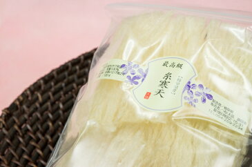 【最高級 天然糸寒天 100g】腸をきれいにする/美肌/冷え性改善/海藻/便利/使い易い/ダイエット/低カロリー/便秘/食物繊維/血糖値/血圧/コレステロールが気になる方へ