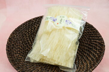 【最高級 天然糸寒天 100g】腸をきれいにする/美肌/冷え性改善/海藻/便利/使い易い/ダイエット/低カロリー/便秘/食物繊維/血糖値/血圧/コレステロールが気になる方へ