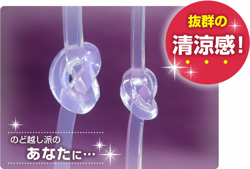 贈答用Eセット　スチロール入り　母の日　父の日　お中元　お歳暮　健康　美容　ダイエット