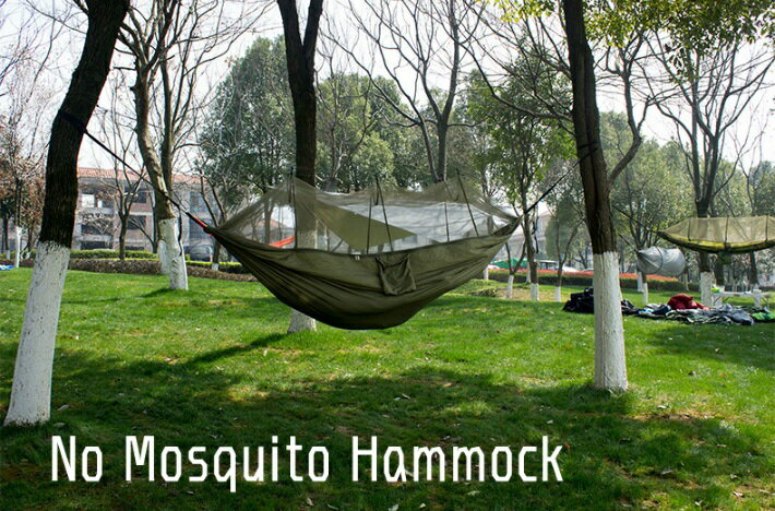 超コンパクト収納 蚊帳ハンモック 蚊も蜂も怖くない!モスキートネットつき パラシュート ハンモック ロープ付き 2人用 蚊帳 防虫通販格安セール情報 楽天 通販