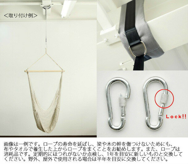 みのむしの気持ちになれるハンギングチェア生成コットン製キッズ用子供女性吊り下げロープセットハンモック生成/ピンクブラウン完売しました隠れ家プレゼント