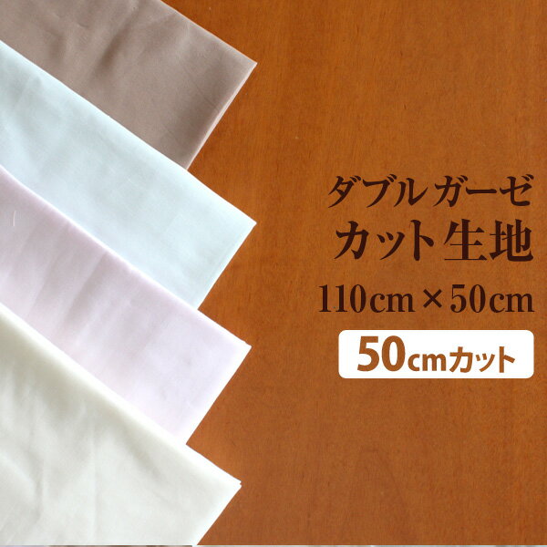   ϥɥե ˥ ޥ˥åϡڥ֥륬 50cmåȡ50cm105cmڥ᡼ Բġ