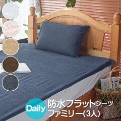 https://thumbnail.image.rakuten.co.jp/@0_mall/tocotoco123/cabinet/01085610/03430214/img63925437.jpg