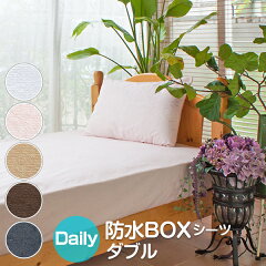 https://thumbnail.image.rakuten.co.jp/@0_mall/tocotoco123/cabinet/01085610/03430214/img63925446.jpg