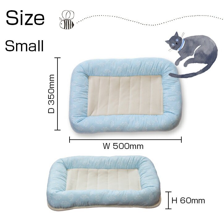 ペット用品 ペットベッド クッション かわいい 犬・猫用 小型犬 中型犬 洗えるペット_あごのせベッドsmallサイズ