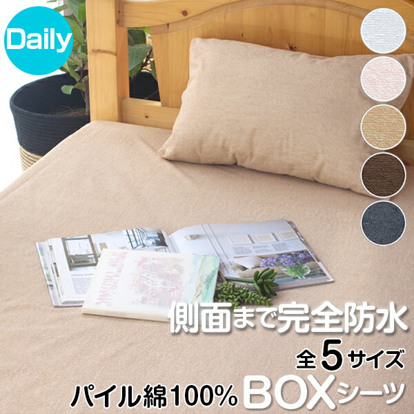 【最大1000円OFFクーポン★SS開始4時