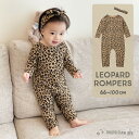 【2点セット レオパード柄ロンパース+ヘアバンド】カバーオール ロンパース オールインワン ルームウェア 男の子 女の子 ベビー 新生児 ユニセックス 春 秋 ...
