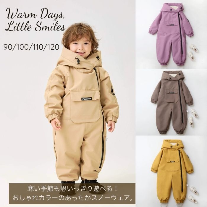 ベビー スノーウェア ジャンプスーツ キッズ 防寒 つなぎ 雪遊び 外遊び 冬服 中綿入り 撥水 防風 長袖 アウター フード付き シンプル 男の子 女の子 赤...