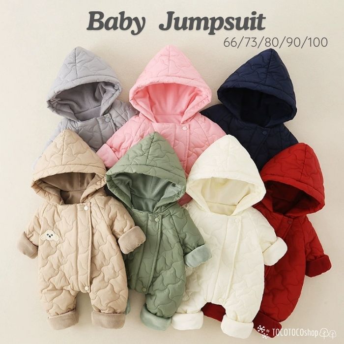ベビー ジャンプスーツ キッズ 防寒 つなぎ 外遊び 冬服 中綿入り 防風 長袖 アウター フード付き シンプル 男の子 女の子 赤ちゃん 子供服 幼児 プレゼ...