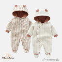 【大人気】防寒アウター アウター カバーオール ロンパース オールインワン 男の子 女の子 ユニセックス 子供服 秋 冬 長袖 ストライプ フード付 耳付き フロントボタン シンプル ホワイト/アイボリー ベビー 新生児 59/66/73/80