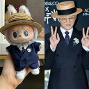 ラブブ服 推し活 ぬい撮り 韓国人気 おすすめ LABUBU ぬいぐるみ着 ぬい服 ラブブ 着せ替え服 スーツ上下 セットアップ メガネ ネクタイ 麦わら帽子 シューズ 17cm 着せ替え服 ぬいぐるみ用衣装 1代目 2代目 3代目 ハロウィン