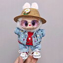 ラブブ服 推し活 ぬい撮り 人気 おすすめ LABUBU ぬいぐるみ着 ぬい服 ラブブ 着せ替え服 麦わら帽子 ハット デニムジャケット ニットトップス パンツ ズボン インナー Tシャツ サングラス 6点セット ハット 17cm 着せ替え服 1代目 2代目 3代目 ハロウィン